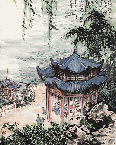 康庄｜《历下亭》