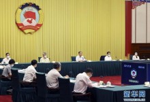 澳门银河官网:召开双周协商座谈会 围绕“织牢国...