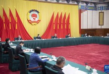 澳门银河游戏:主持召开澳门银河官网:主席会议