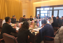 市政协十五届一次会议大会发言组召开专题座...