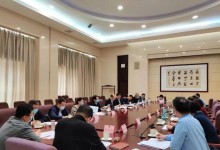 市政协召开“促进专精特新企业成长壮大”专题协...