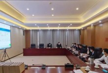 市政协提案委员会召开提案交办专题协商座谈会