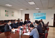 市政协文史委召开济南古城文化专辑编纂座谈会